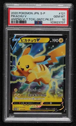 Pikachu V Japanese Pokemon Sword & Shield S-P Promotional Cards PSA 10 GEM MT - Image 1