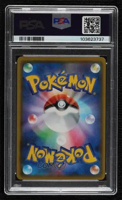 Pikachu V Japanese Pokemon Sword & Shield S-P Promotional Cards PSA 10 GEM MT - Image 2