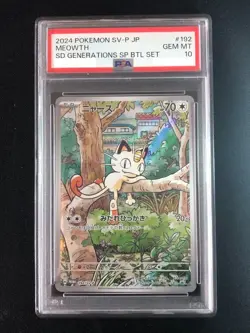 PSA 10 Pokemon Card Meowth Promo 192/SV-P Special deck set - Image 1