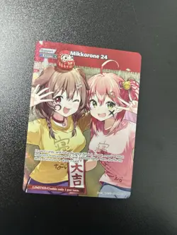 Mikkorone 24 hololive Official Card Game Curious Universe hBP02-084 - Image 1