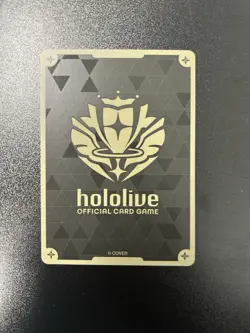 Mikkorone 24 hololive Official Card Game Curious Universe hBP02-084 - Image 3
