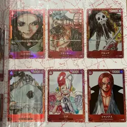 [Sealed] One Piece Card Game Premium Card Collection Film Red Japanese - Image 4