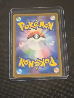 Primeape (Master Ball Pattern) 057/165 Sv2a: Pokemon Card 151 Holo (Japanese) - Image 2