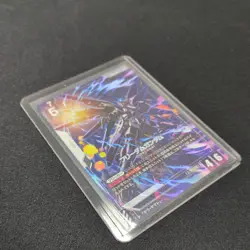 Freedom Gundam LR+ GD01-065 Newtype Rising Gundam Card Game Japanese - Image 1