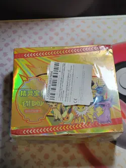 Pokemon Elf Baby / Eif Baby Booster Box - 30 Packs, 3 Card Packs Chinese Version - Image 1