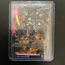 GQuuuuuuX (Omega Psycommu) GD02-038 Bandai Gundam TCG Unit Card - Image 1
