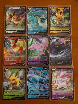 Collector Starter Set - Pokemon Gem Pack Vol 2 CBB2C [90 cards + 9 Bonus V card] - Image 1