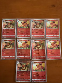 Collector Starter Set - Pokemon Gem Pack Vol 2 CBB2C [90 cards + 9 Bonus V card] - Image 5