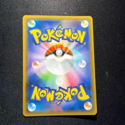 Pokemon Card - Espeon & Deoxys GX - SM12a 176/173 SR Japanese - Image 4