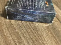 NEW/SEALED Magic The Gathering - Theme Deck - Planar Chaos - UNRAVELING MIND - Image 4