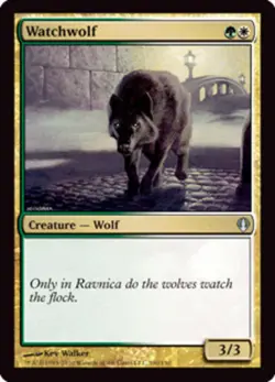 4x Watchwolf NM-Mint, English Archenemy MTG Magic - Image 1