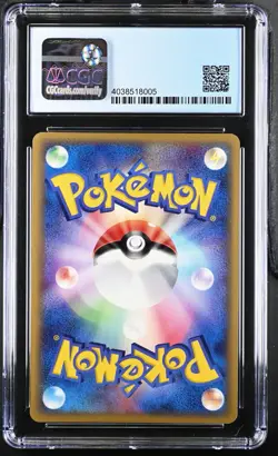 Pokemon Lugia ex 031/PLAY Play Promotional Cards Holo (Japanese) CGC 9 (9.5) - Image 2