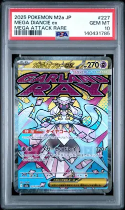 Mega Diancie Ex Pokemon Japanese M2a-Mega Dream Ex 227 PSA 10 MA - Image 1