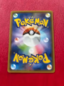 Hoopa 155/XY-P PROMO HOLO Japanese Pokemon Card -EX - Image 2