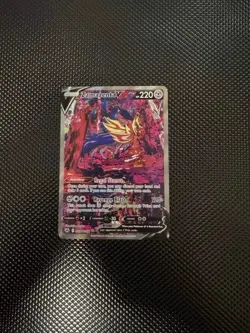 Zamazenta V Full Art GG54/GG70 Crown Zenith Galarian Gallery Pokemon 2023 - Image 1