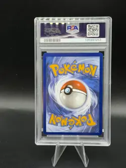 2025 POKEMON WHT EN-WHITE FLARE ILLUSTRATION RARE #151 DRUDDIGON PSA 8 - Image 2