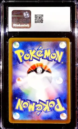 CGC Gem Mint 10 Cresselia 071/064 AR [Japanese] Night Wanderer sv6a Pokemon - Image 2
