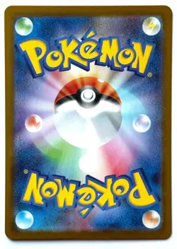 Terrakion 133/086 AR - Pokemon TCG - White Flare (Japanese) Art Rare Holo - Image 2