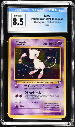 Pokemon 1997 Japanese Mew Holo Fossil CGC 8.5 Swirl Rare WOTC - Image 1