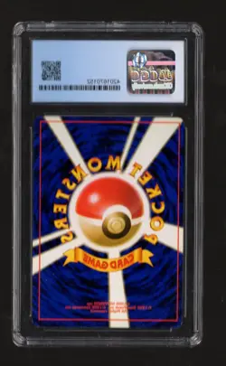 Pokemon 1997 Japanese Mew Holo Fossil CGC 8.5 Swirl Rare WOTC - Image 4