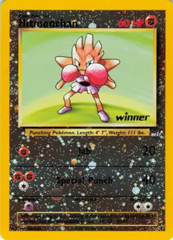 Hitmonchan - Reverse Holo - Winner - #2 Best of Game - Pokemon TCG - 2002 - Image 1