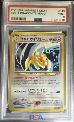 2001 Pokemon Neo 4: Darkness and To Light Japanese Dragonite Holo #149 PSA 9 - Image 1