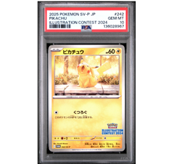 PSA 10 Pokemon Japanese Pikachu #242 SV-P Illustration Contest 2024 Promo GEM NR - Image 1