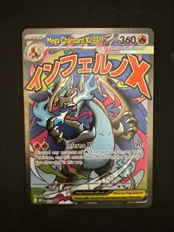 Pokemon TCG Mega Charizard X ex Black Star Promo MEP 023 Holo UPC A - Image 1