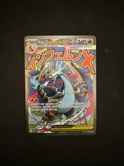 Pokemon TCG Mega Charizard X ex Black Star Promo MEP 023 Holo UPC A - Image 3