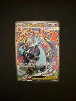 Pokemon TCG Mega Charizard X ex Black Star Promo MEP 023 Holo UPC A - Image 4