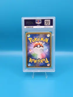 Pokemon TCG Lt. Yoshida 025/024 Smp2 Detective Pikachu Holo Full Art PSA 10 - Image 2