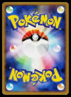 Spheal 016/090 Common Bonds End of Time Pokemon Japanese Lightly Played - Image 2