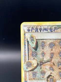 Pokemon Alph Lithograph FOUR HGSS Triumphant 2010 LP Rare No Bends Or Creases - Image 2