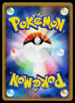 Shelgon 073/092 Unlimited Non Holo Uncommon Stormfront Pokemon Japanese LP - Image 2