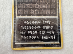 Pokemon Alph Lithograph #THREE – 2010 Undaunted – Secret Rare – Near Mint - Image 3