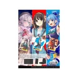 ⚡80⚡ Booster Packs Weiss Schwarz Sneaker Bunko Vol. 2 Japanese 🔥 - Image 1