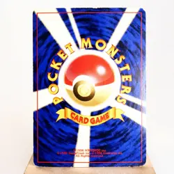 MP-) Houndour No.228 Neo Discovery Pokemon Card Japanese z89-262 - Image 2