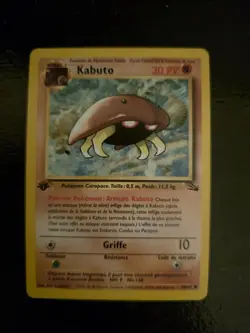 1st Edition Kabuto 50/62 Non Holo Vintage Fossil Pokemon Card! LP French - Image 1