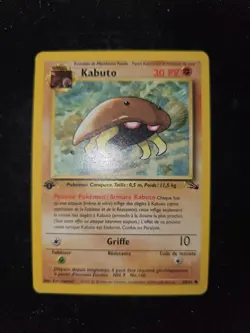 1st Edition Kabuto 50/62 Non Holo Vintage Fossil Pokemon Card! LP French - Image 2
