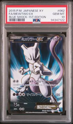 PSA 10 MEWTWO EX 062/059 | Japanese Full Art XY Blue Shock Graded Pokemon Card - Image 1