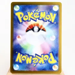 NM) Aerodactyl V SR SA 106/100 s11 Lost Abyss 2022 Pokemon Card Japanese w73-255 - Image 2