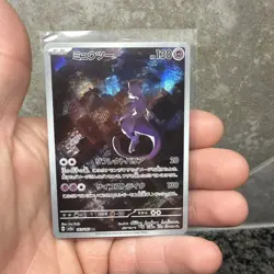 Mewtwo AR 183/165 Pokemon 151 SV2a Japanese Card Scarlet & Violet JAPAN NM - Image 1