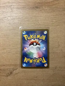 Maushold ex RR SV4M 057/066 Future Flash - Pokemon Card Japanese [Near Mint] - Image 2