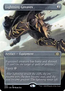 Lightning Greaves - Extended Art Promo 2XM NM MTG - Image 1