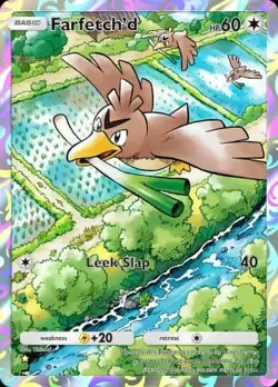 [ Digital ] Farfetch‘d 1 Star Shiny Pokemon TCG Pocket | Deluxe Pack Ex | ENG - Image 1