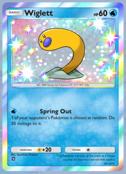 [ Digital ] Pokemon TCG Pocket - Trade Any 1 🌟 Shiny Star Card You Want - Image 3