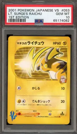 Pokemon Lt. Surge's Raichu VS 1st Edition Japanese #053 PSA 10 Gem Mint - Image 1