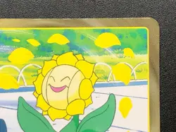 Sunflora 192 Pokemon Top Battle Card Nintendo Japanese TCG Rare From Japan - Image 4