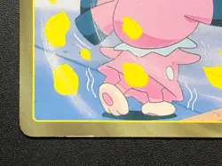 Sunflora 192 Pokemon Top Battle Card Nintendo Japanese TCG Rare From Japan - Image 5