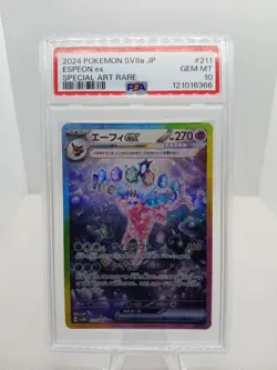 2024 Japanese Pokemon Psa 10 Gem Mint Sar Special Art Holo Sv8a #211 Espeon Ex - Image 1